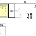 スタジオ32 a0165